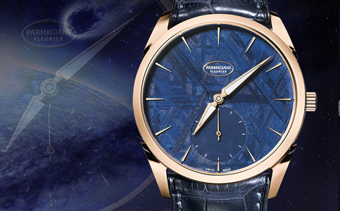 帕瑪強(qiáng)尼手表