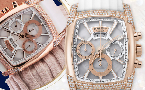 帕瑪強尼手表