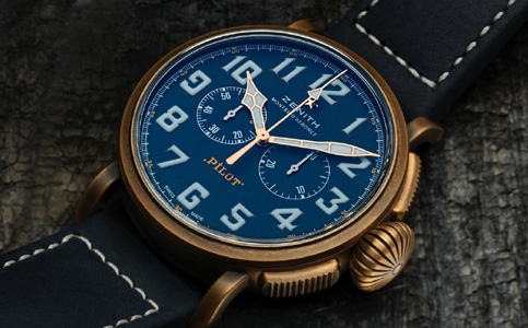 真力時(shí)手表