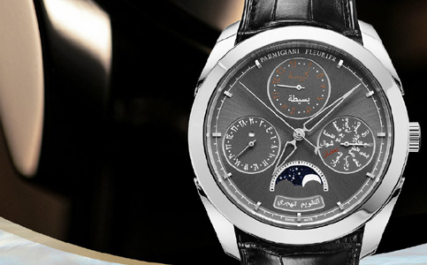 帕瑪強(qiáng)尼售后