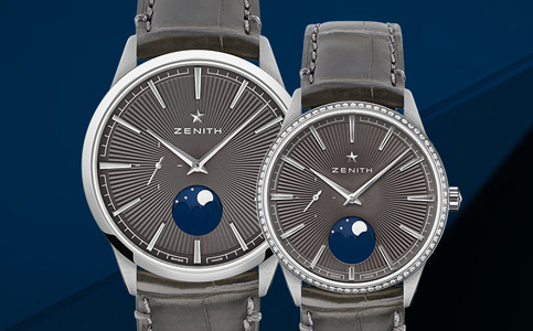 真力時(shí)售后