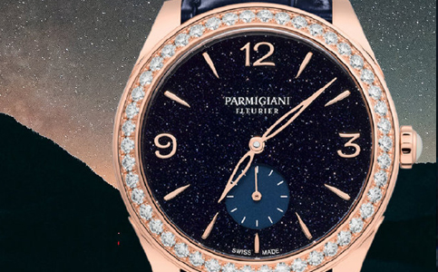 帕瑪強(qiáng)尼維修服務(wù)部