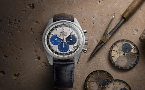 廣州真力時手表維修點在什么地方