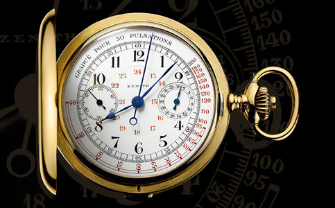 廣州真力時(shí)表維修中心地址