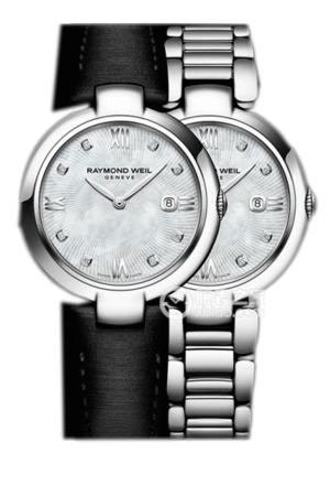 北京雷蒙威官方維修點在哪里