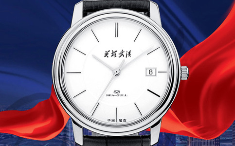 海鷗手表進水不走怎么辦