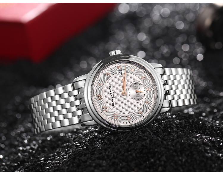 石家莊蕾蒙威手表售后維修服務中心