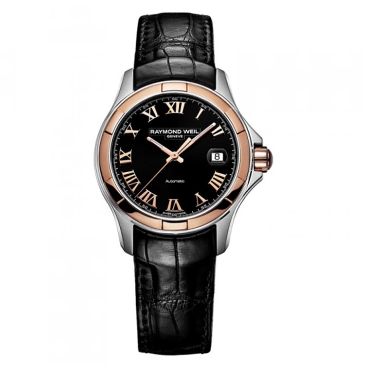 龍巖蕾蒙威手表售后維修服務中心