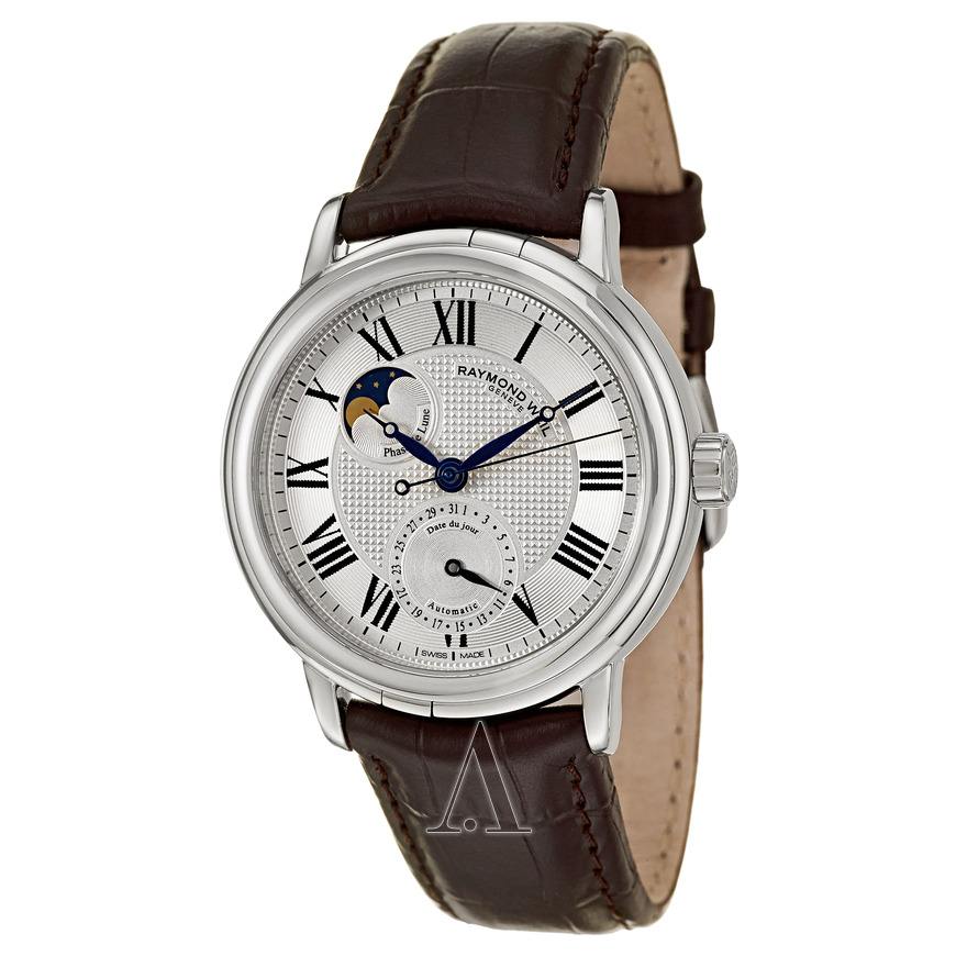 阜陽(yáng)蕾蒙威手表售后維修服務(wù)中心