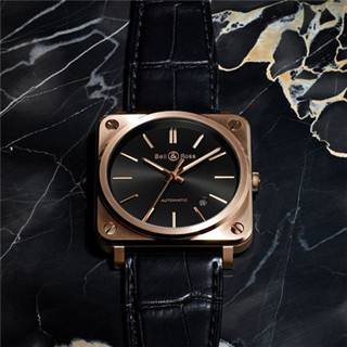 柏萊士手表臨沂售后維修服務(wù)點(diǎn)電話地址查詢