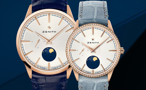 真力時手表中國售后維修服務點電話地址