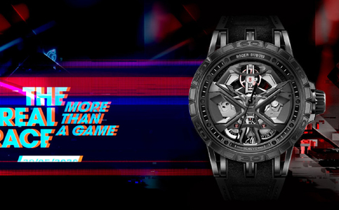 唐山羅杰杜彼手表售后維修服務中心