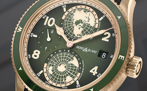 萬寶龍手表西安官方售后中心